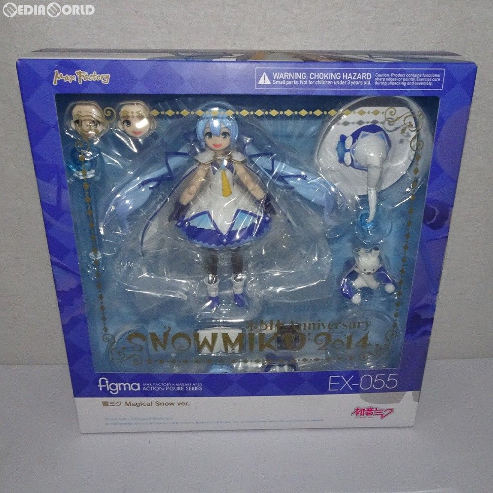 Max Factory - figma(フィグマ) EX-055 雪ミク Magical Snow ver. 初音ミク 完成品 可動フィギュア 雪ミク スカイタウン&GOODSMILE ONLINE SHOP限定 マックスファクトリー figma(フィグマ) EX-055 雪ミク Magical Snow ver. 初音ミク