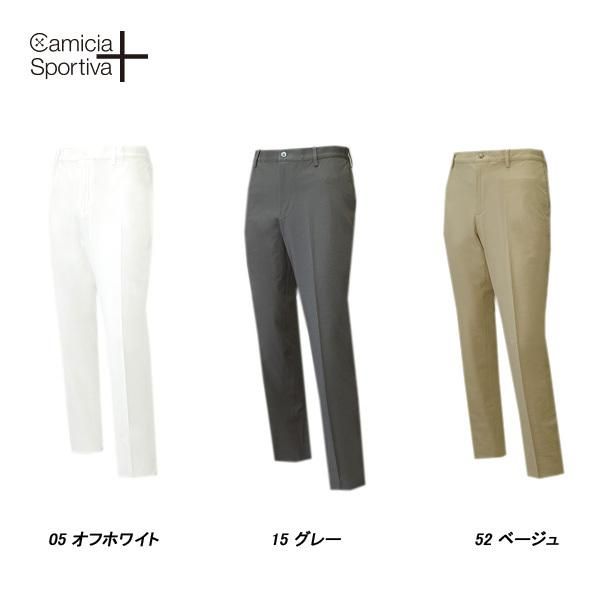 Camicia Sportiva + カミーチャ スポルティーバプラス 春夏 ツイルパンツ 51-7171211