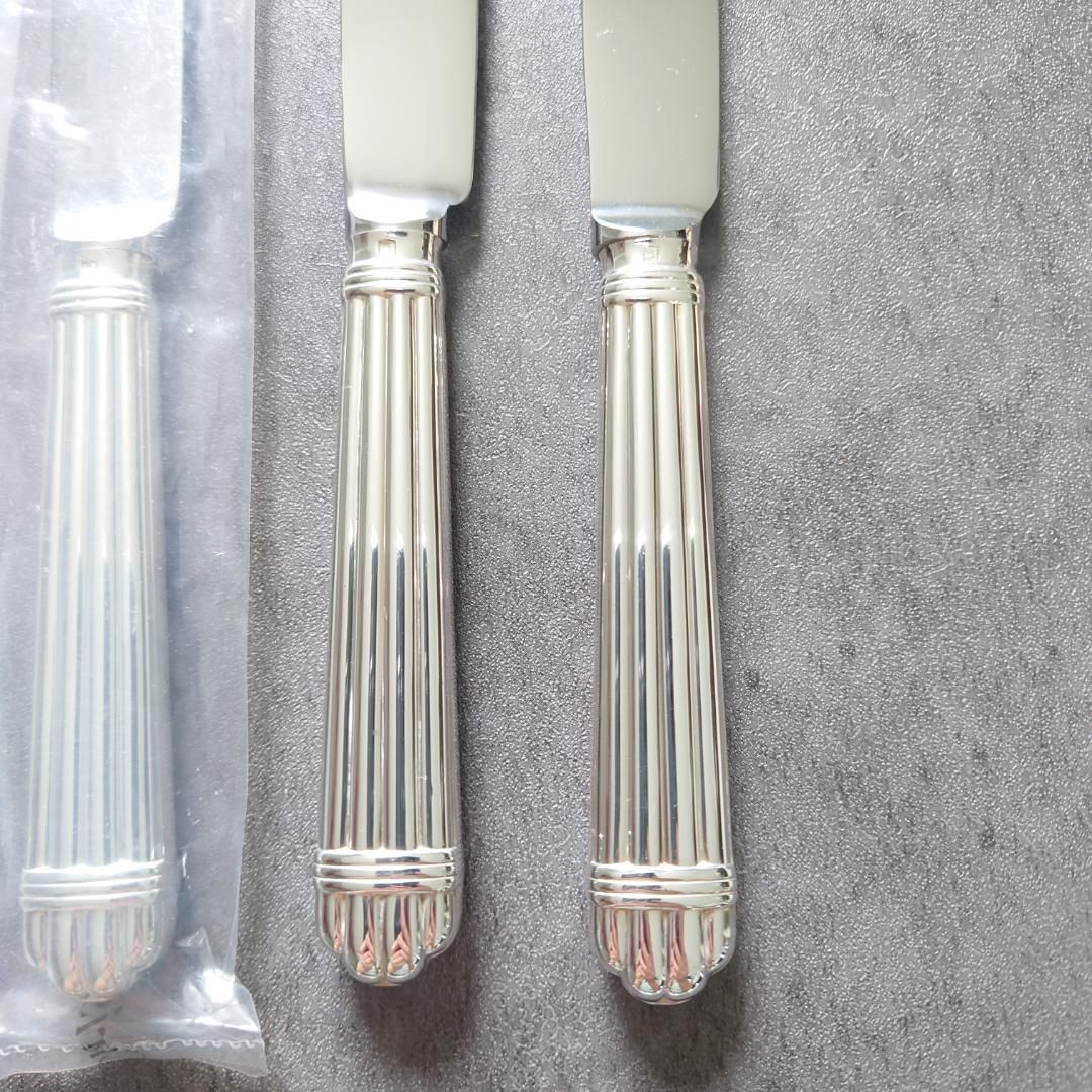 アリア デザートナイフ