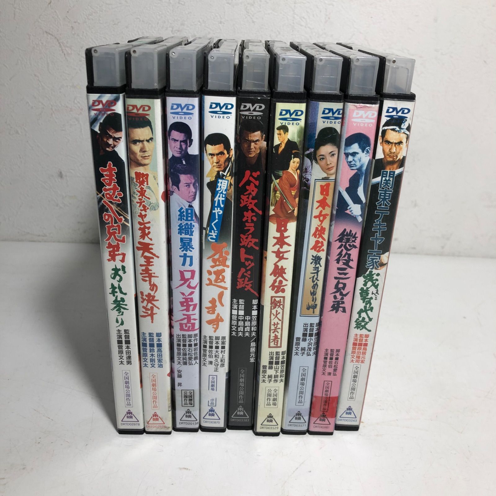 全巻セットDVD▽TVアニメ 忍たま乱太郎 DVD 第18シリーズ(7枚セット 