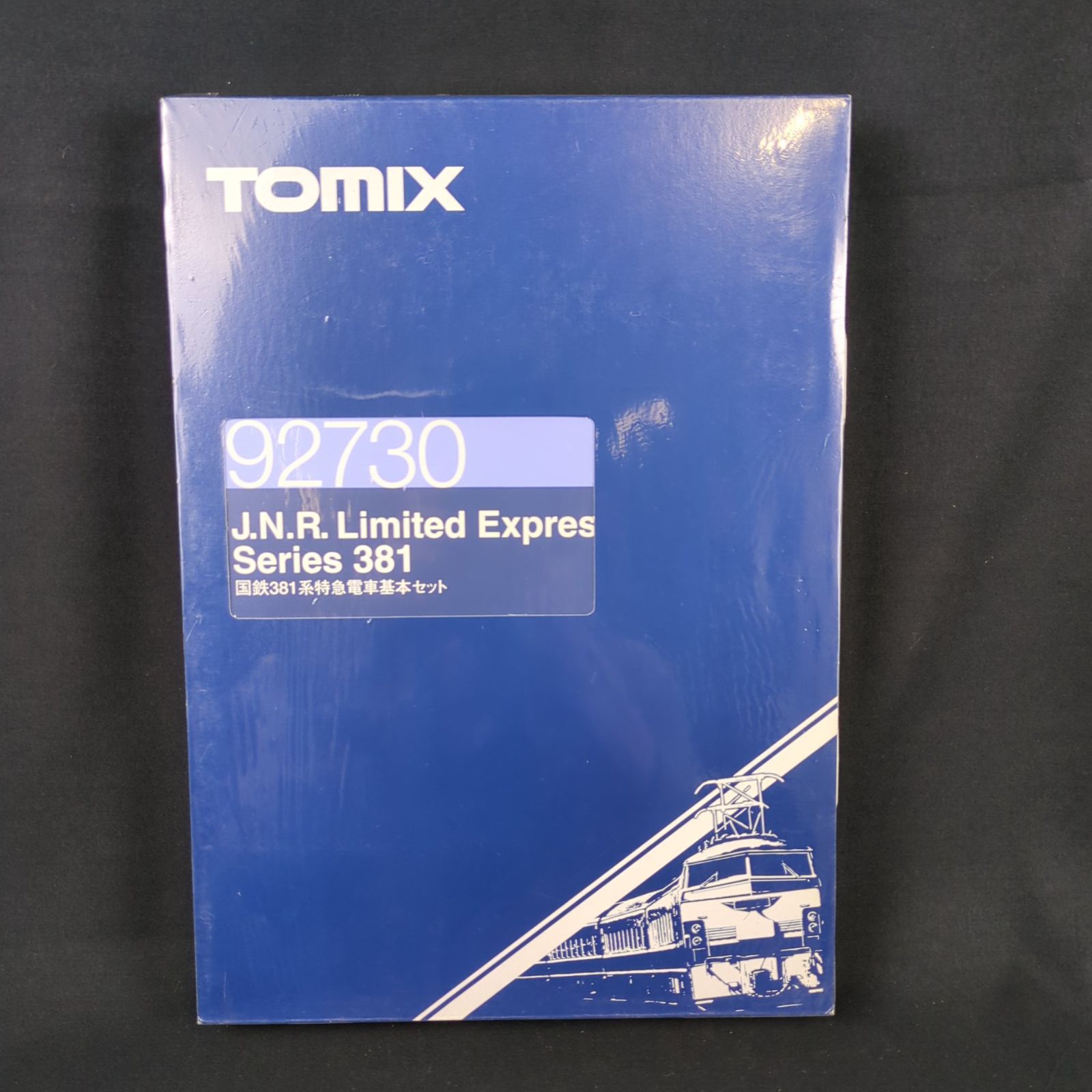 TOMIX 92730 国鉄 381系 特急電車基本セット N) 92730 国鉄(JR東海)381系 直流特急形電車 0番台 7両基本