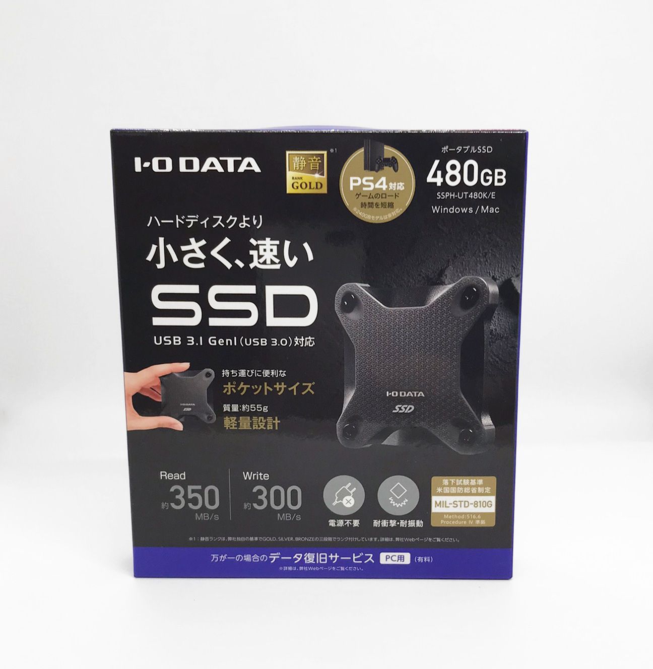ポータブルSSD I-O DATA SSPH-UT480K/E - メルカリ