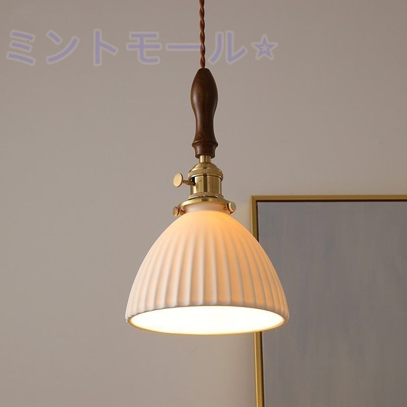 パナソニック 照明 ダクトレール用 ペンダントライト LGB16242LE1 ★ パナソニック 照明 ダクトレール用 ペンダントライト LGB16242LE1