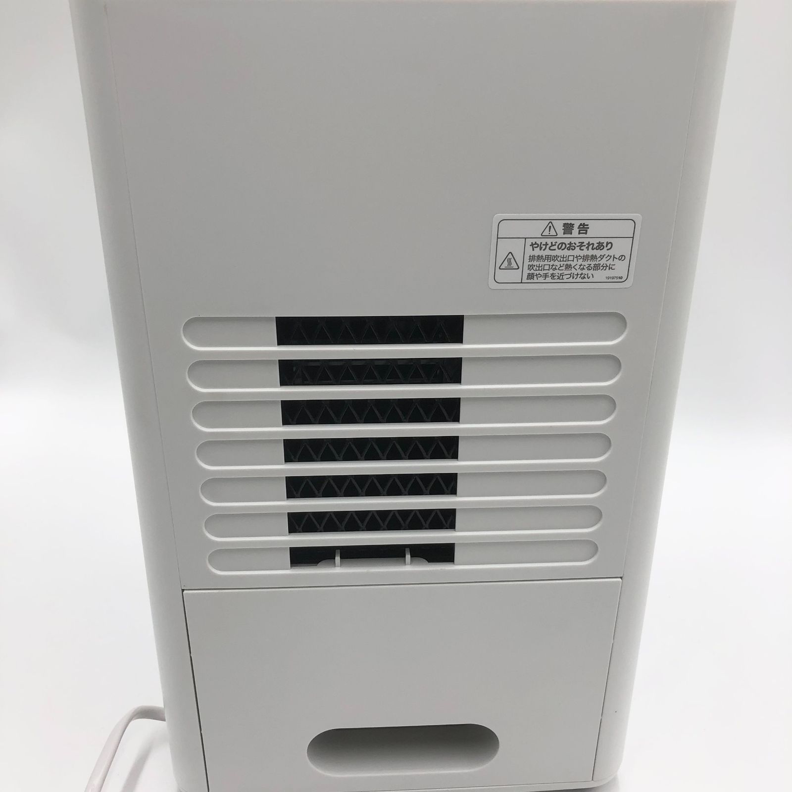 除湿機能付きポータブルクーラー