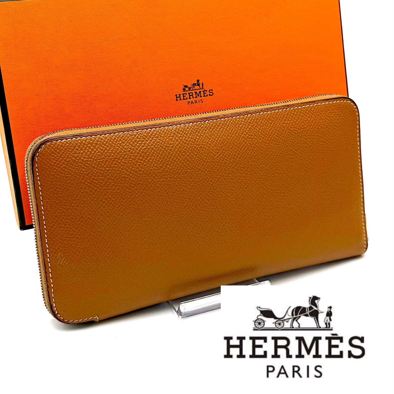 エルメスHERMESアザップ シルクイン 長財布 ブラックC刻印