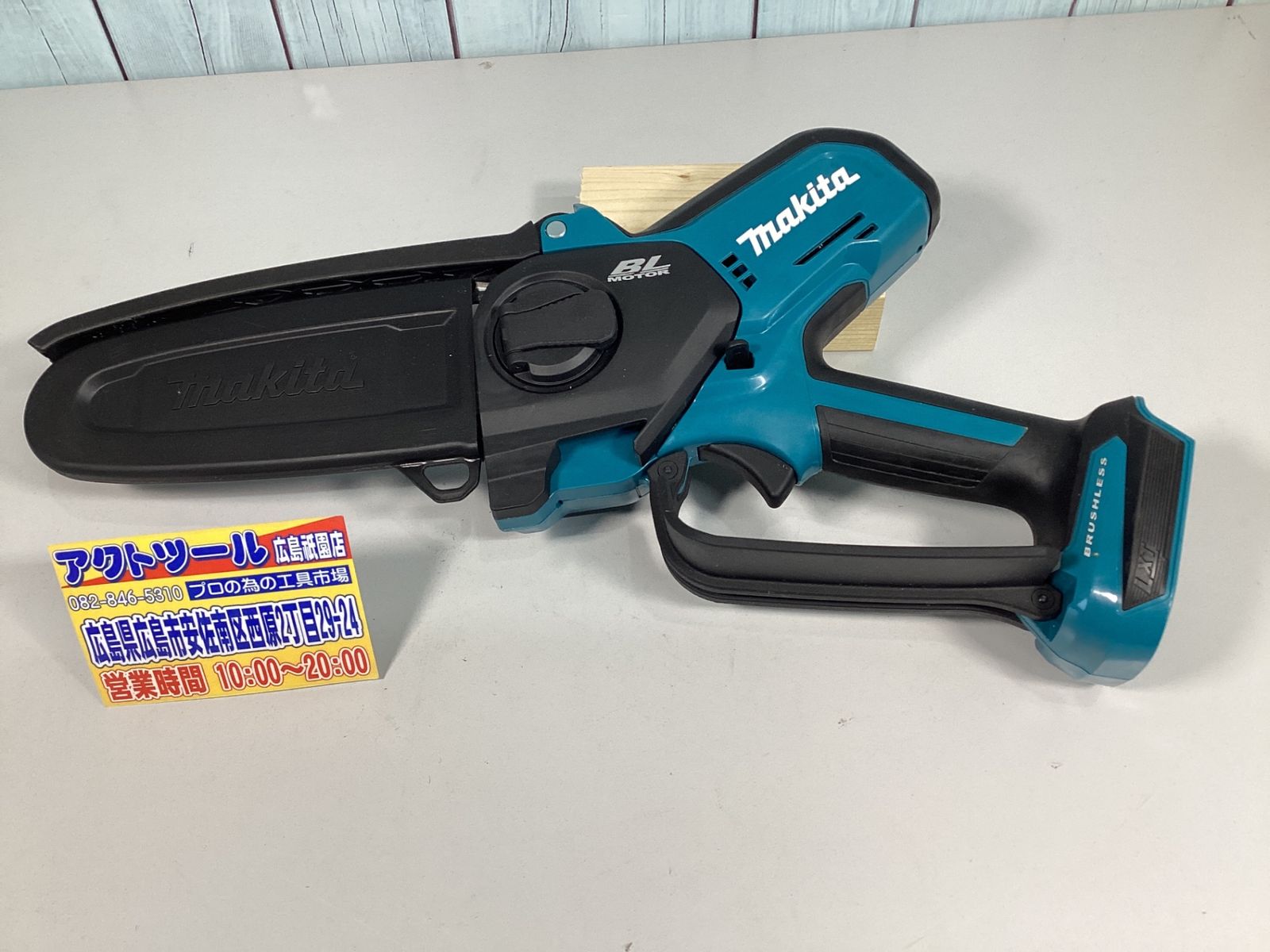 50s ヴィンテージ イギリス軍 グリーンデニムスーツ ユーロ 古着 UK