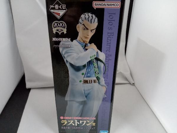 ジョジョ 4部 吉良吉影 川尻浩作 グッズ まとめ売り ジョジョ4部 川尻浩作 吉良吉影 東方仗助 まとめ売り - メルカリ