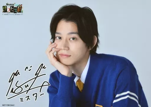 2025年最新】高橋健介 サインの人気アイテム - メルカリ