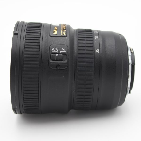 AF-S NIKKOR