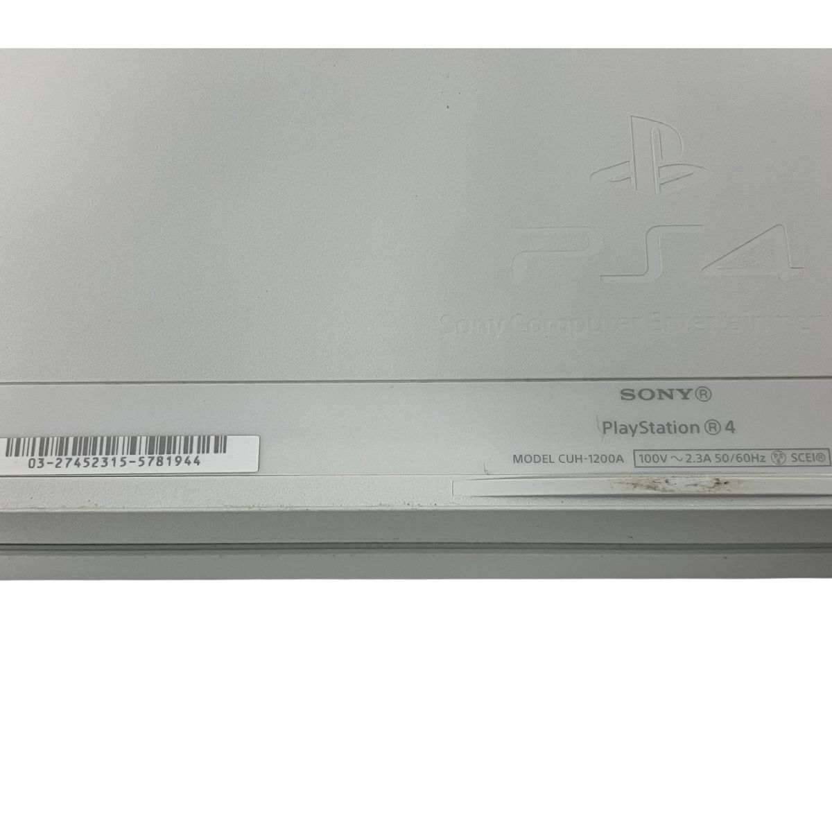 SONY PlayStation 4 CUH-1200A グレイシャーホワイト 500GB PS4