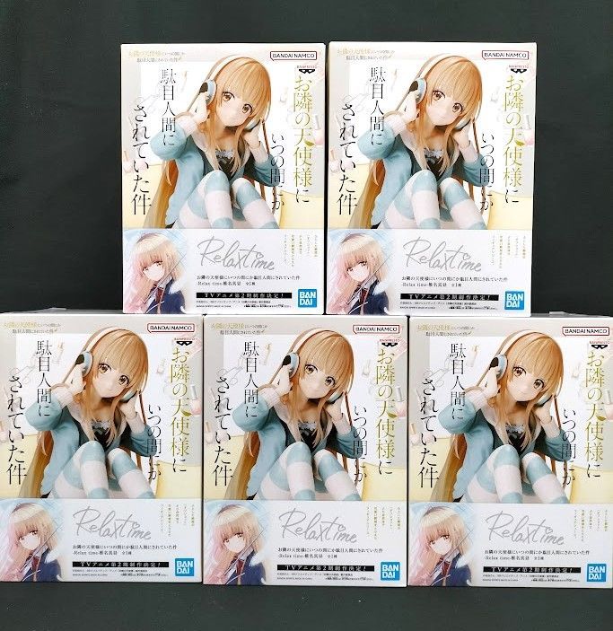 お隣の天使様にいつの間にか駄目人間にされていた件 Relax time 椎名真昼 Amazon.co.jp: 椎名真昼 フィギュア お隣の天使様にいつの間にか
