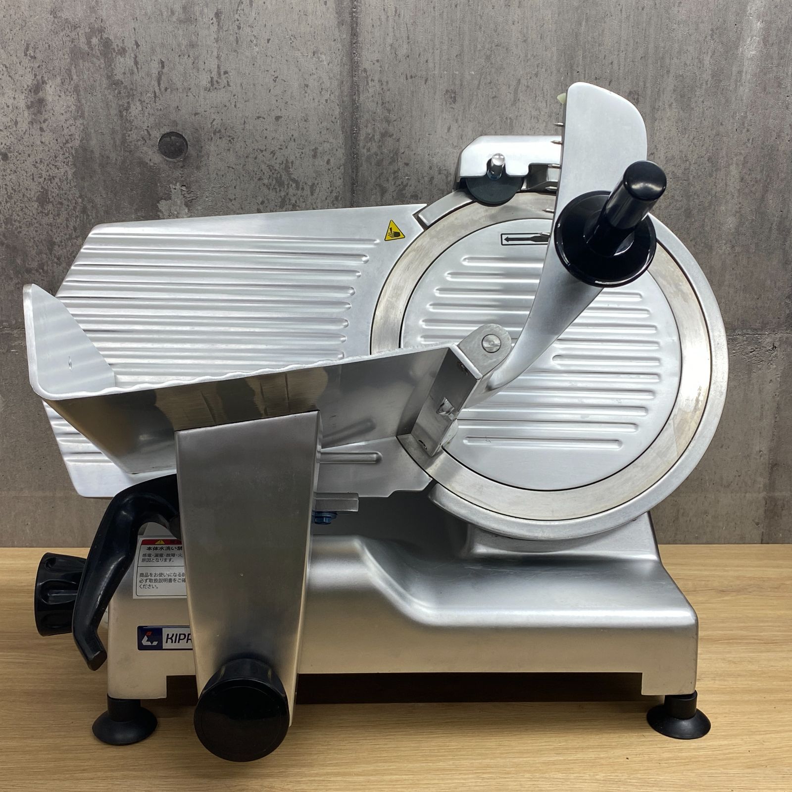 D-02032 安吉 KIPROSTAR 業務用ミートスライサー PRO-300YS-B1