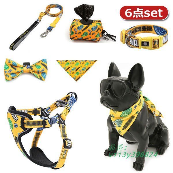 D70トリートドレッシングショートビスチェ、ロングガードルLサイズ