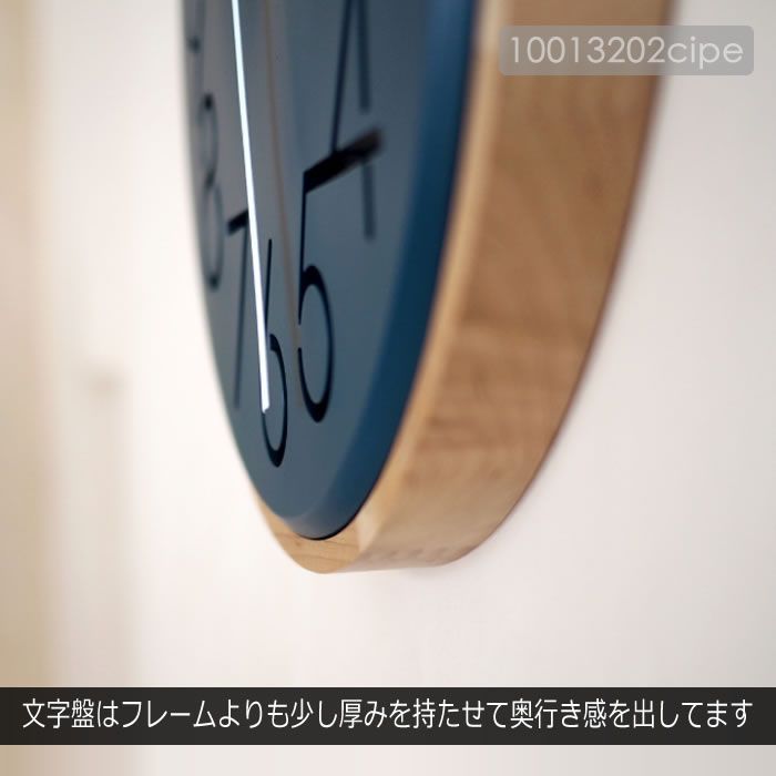 壁掛け時計 ウォールクロック ノッカ 静音 音が静か セール スイープ