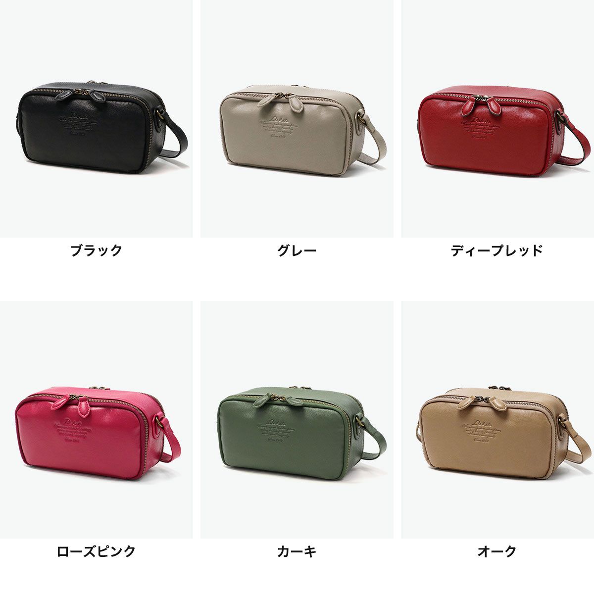 レディース ダコタ ショルダーバッグ レディース ブランド Dakota 軽量 