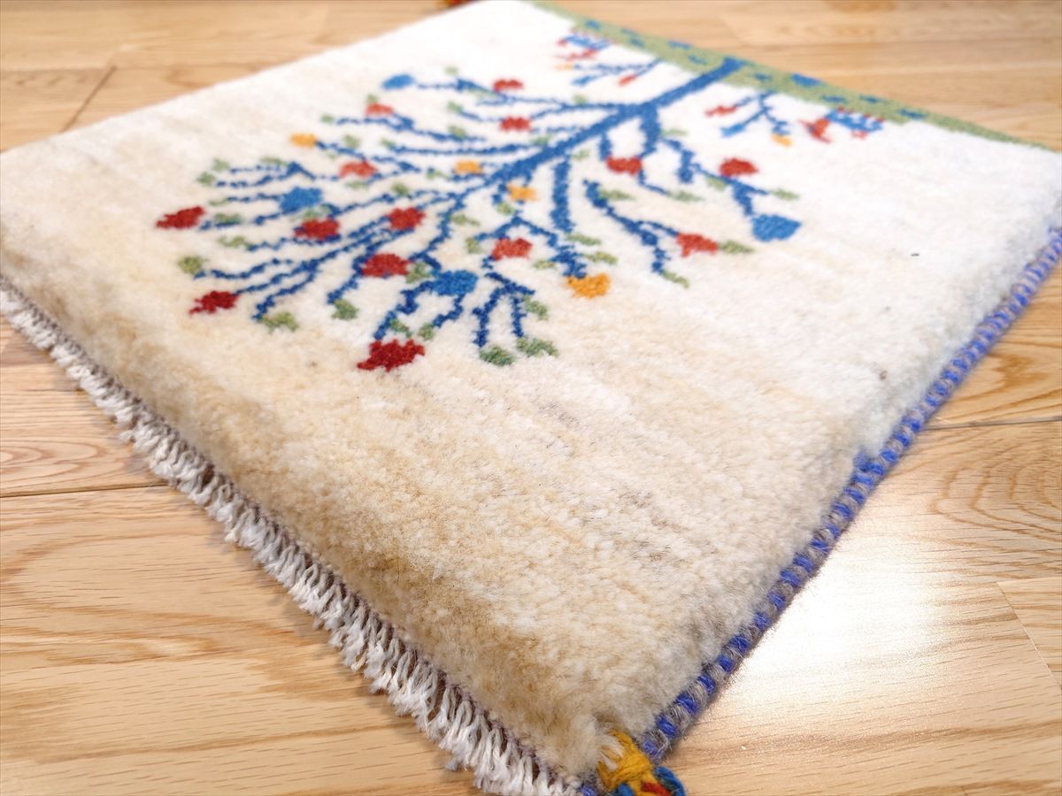 ペルシャ　ギャッベ ミニマット 39×44.5 アイボリー　ザクロの木 ペルシャ ギャッベ ミニマット 39×44.5 アイボリー ザクロの木