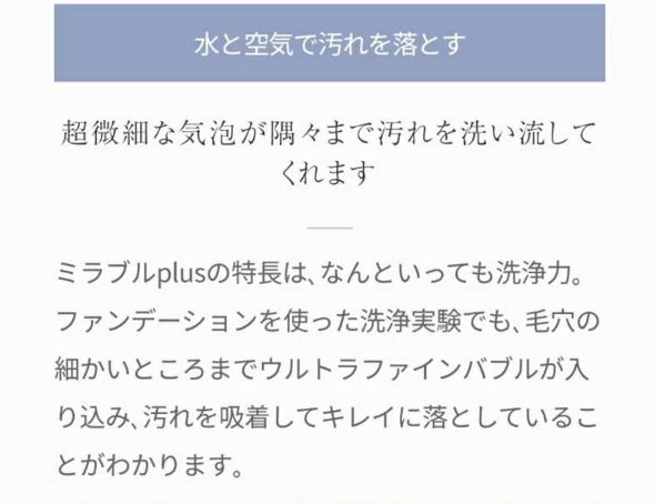 シリアルナンバー