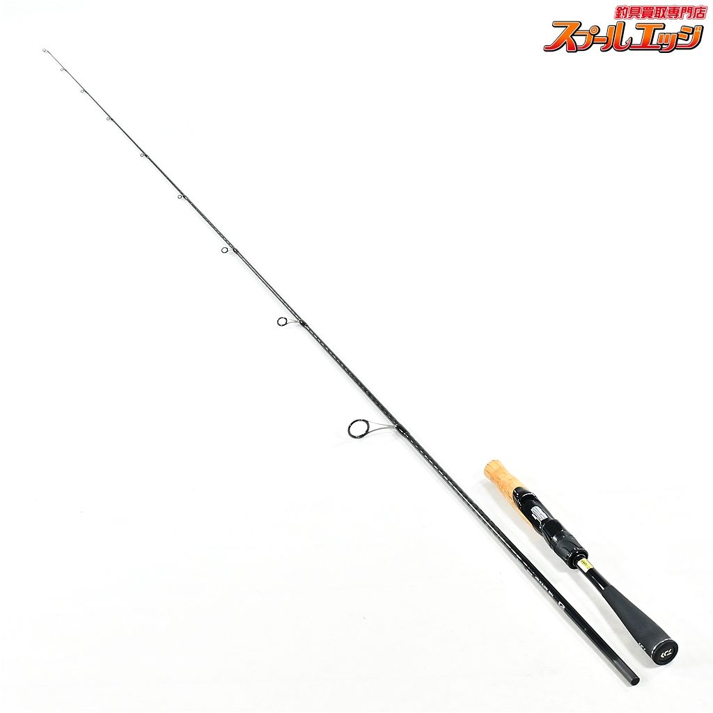【ダイワ】 23ブレイゾン S64UL DAIWA BLAZON バス スピニング