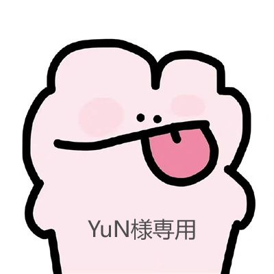 YuN