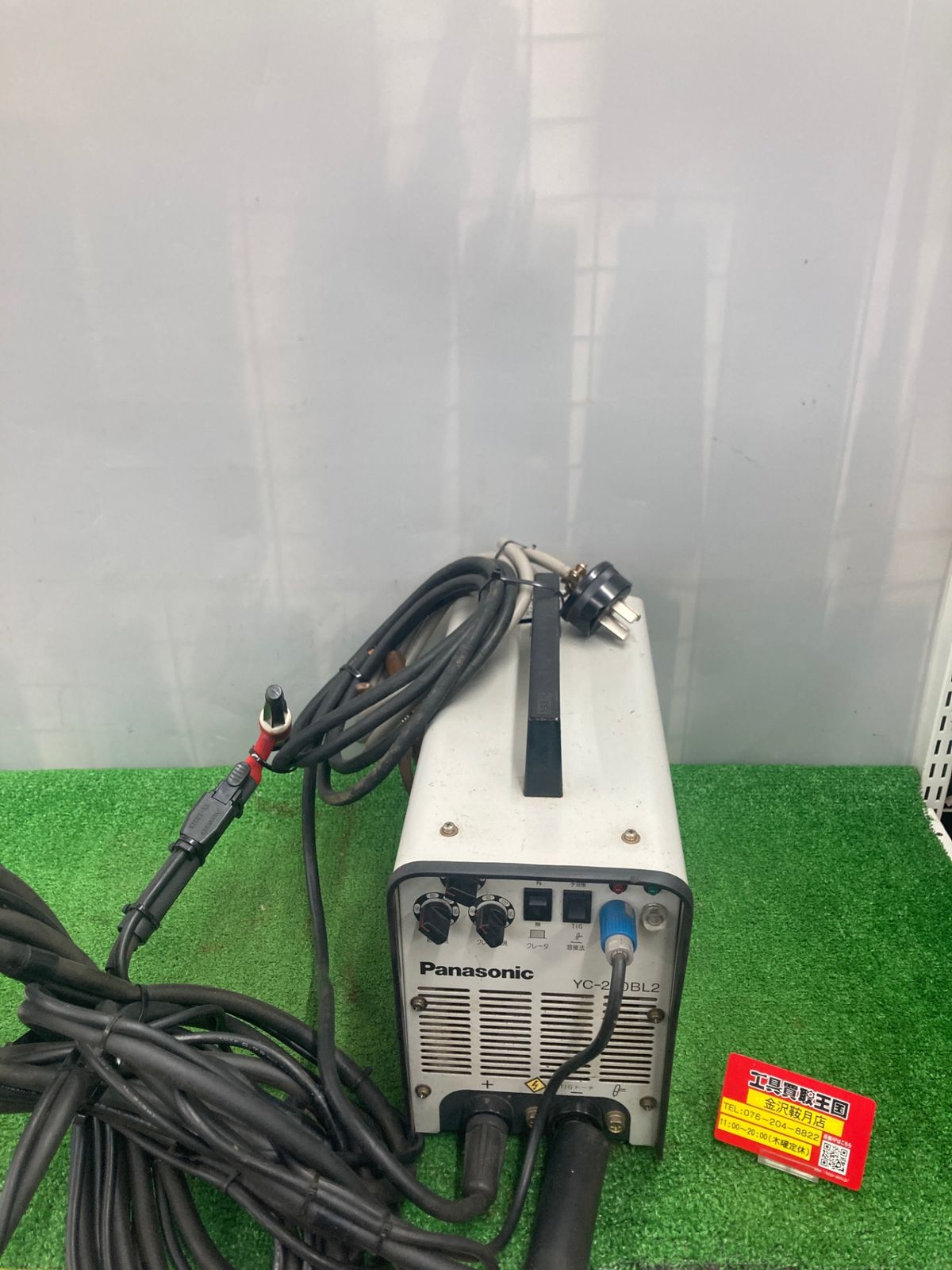 0922 Panasonic 200A インバータ直流TIG溶接機 YC-200BL2 ITOZRLN46NWO