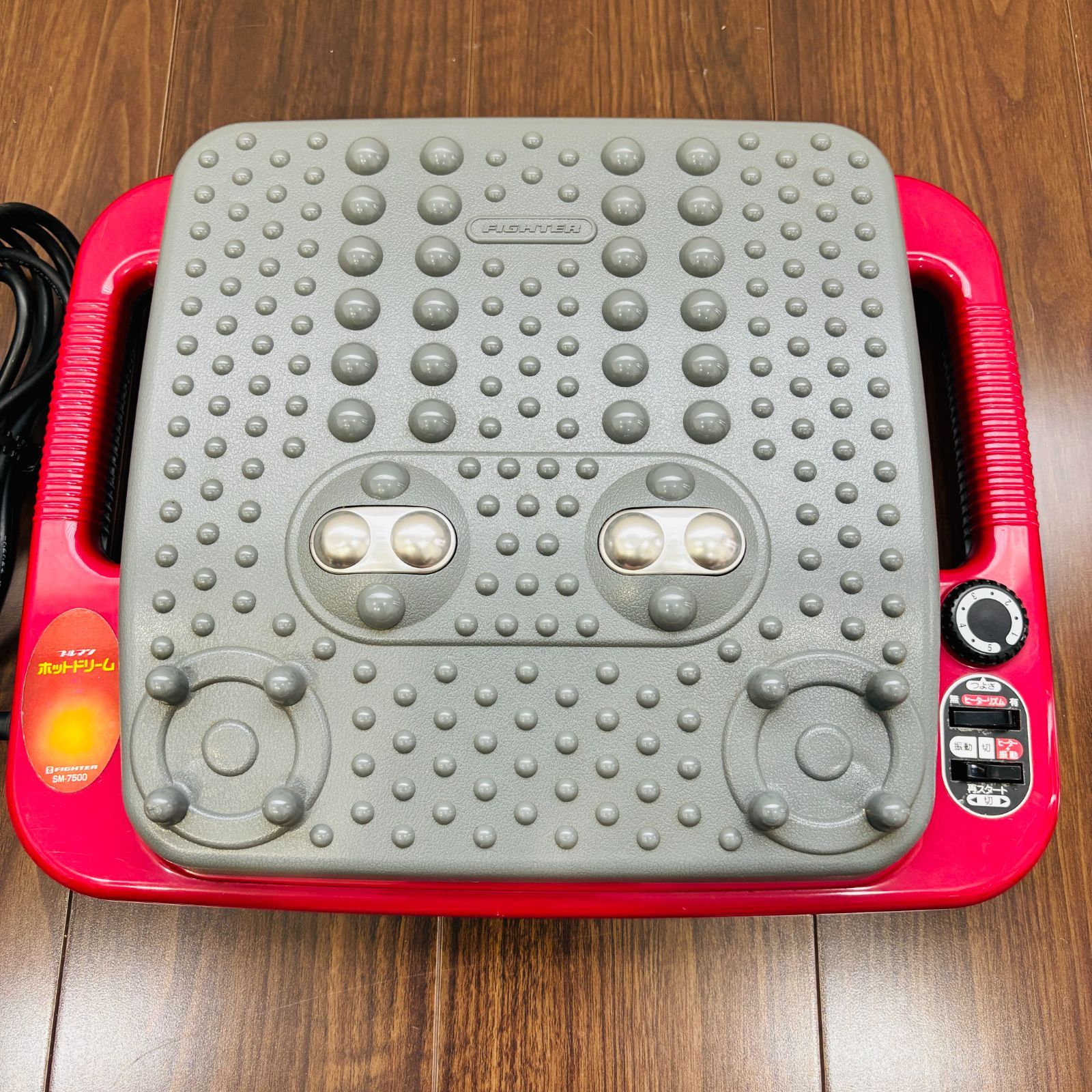 値引 テラニシ パワードリーム ファイター 寺西 保証付