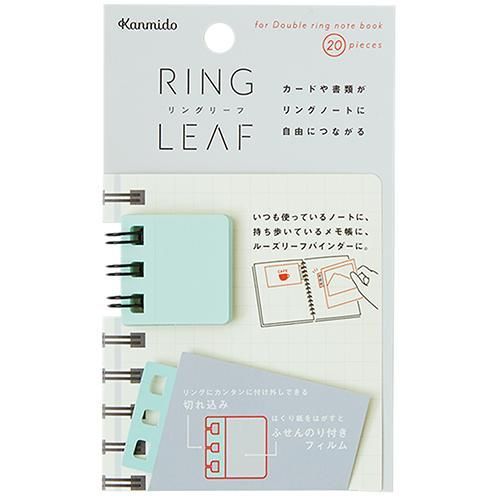 まとめ カンミ堂 リングリーフ ミズイロ RL-1001 ×20セット