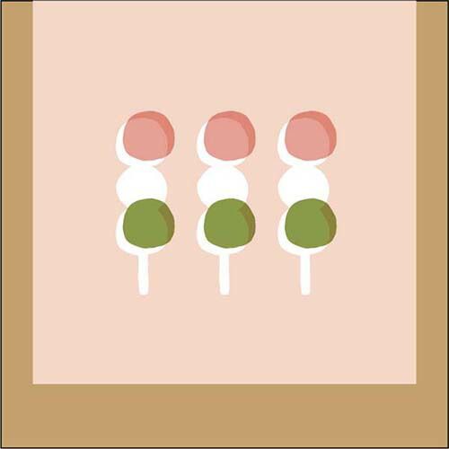 まとめ エルコミューン ミニカード goyururi ヒトコトカード dango GYR-064 ×50セット