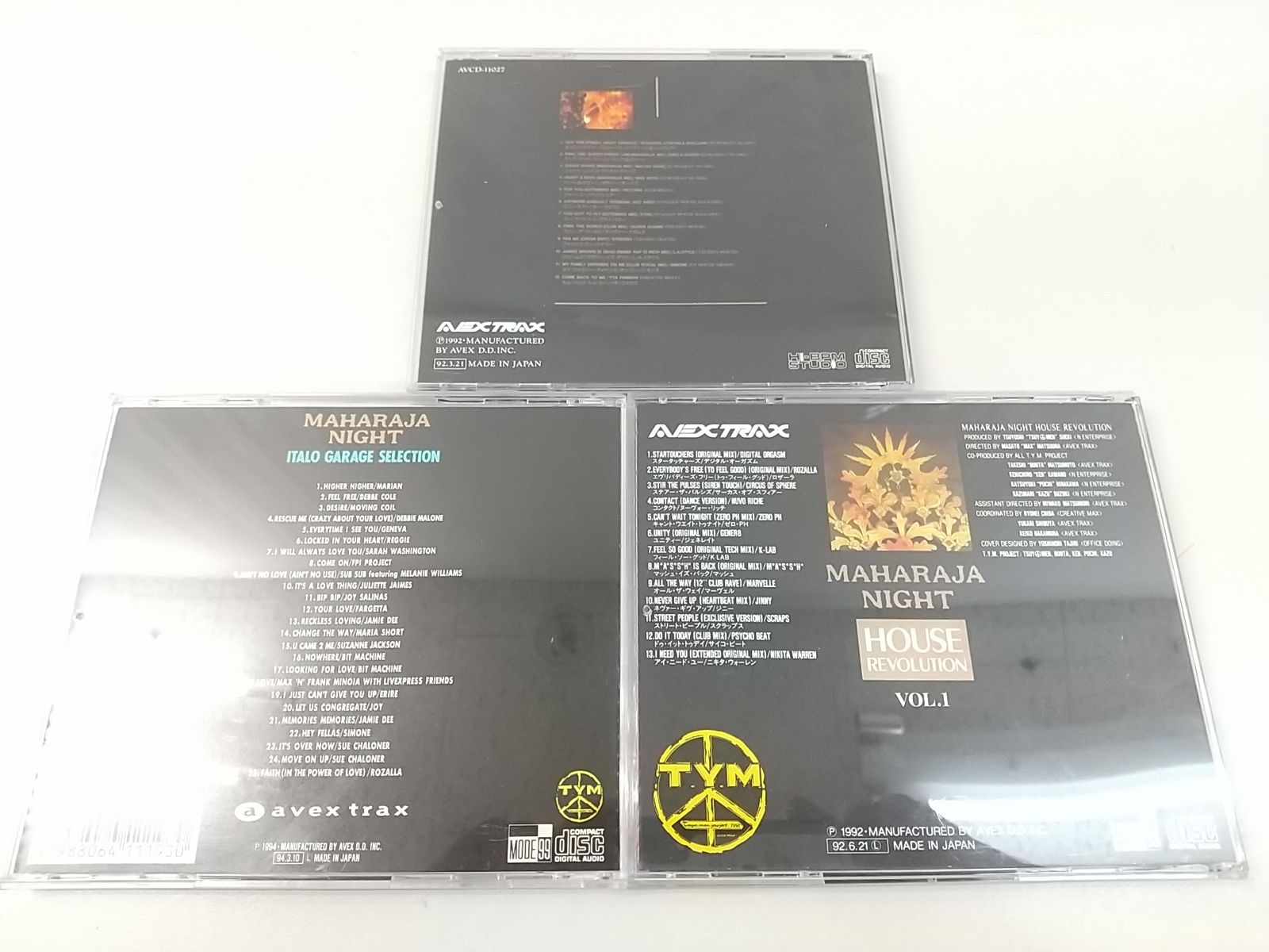 【バラ売り歓迎】邦楽、洋楽CD15点セット まとめ売り・バラ売り不可】MAHARAJA NIGHTシリーズ CD12枚
