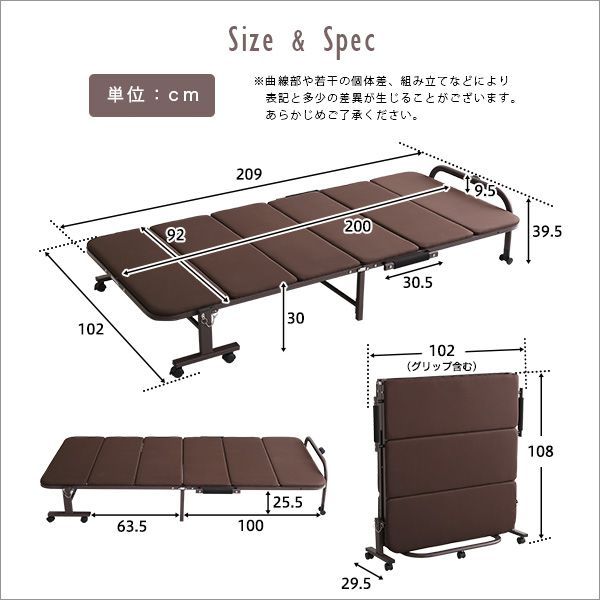 シングル