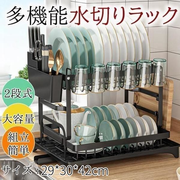 お買い得。AQUA 157L 冷蔵庫とトースターと珪藻土水切りセット、送料