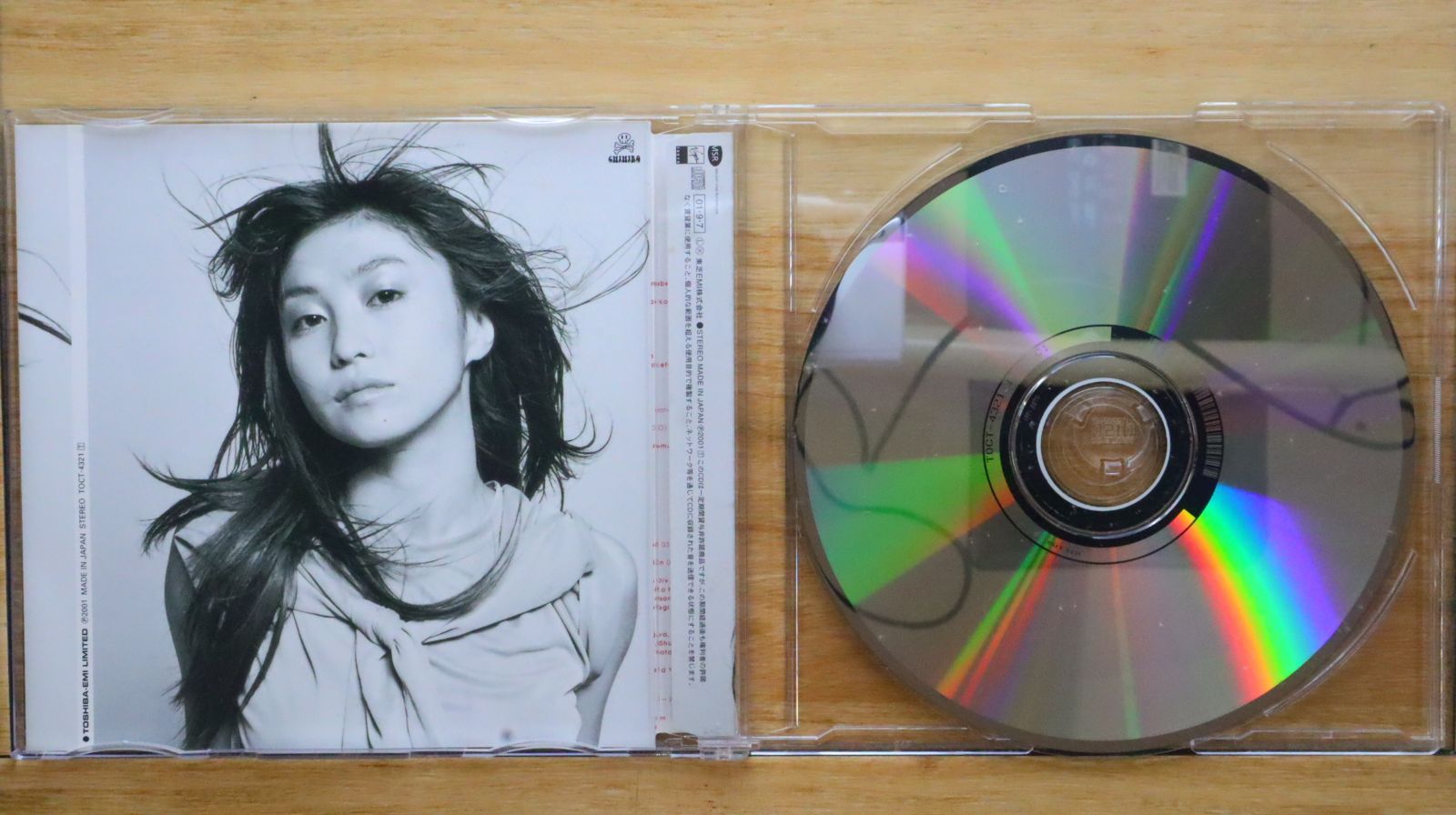 国内盤CD☆鬼束ちひろ/Chihiro Onitsuka□ infection/LITTLE
