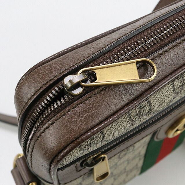 GU89699 オフィディア