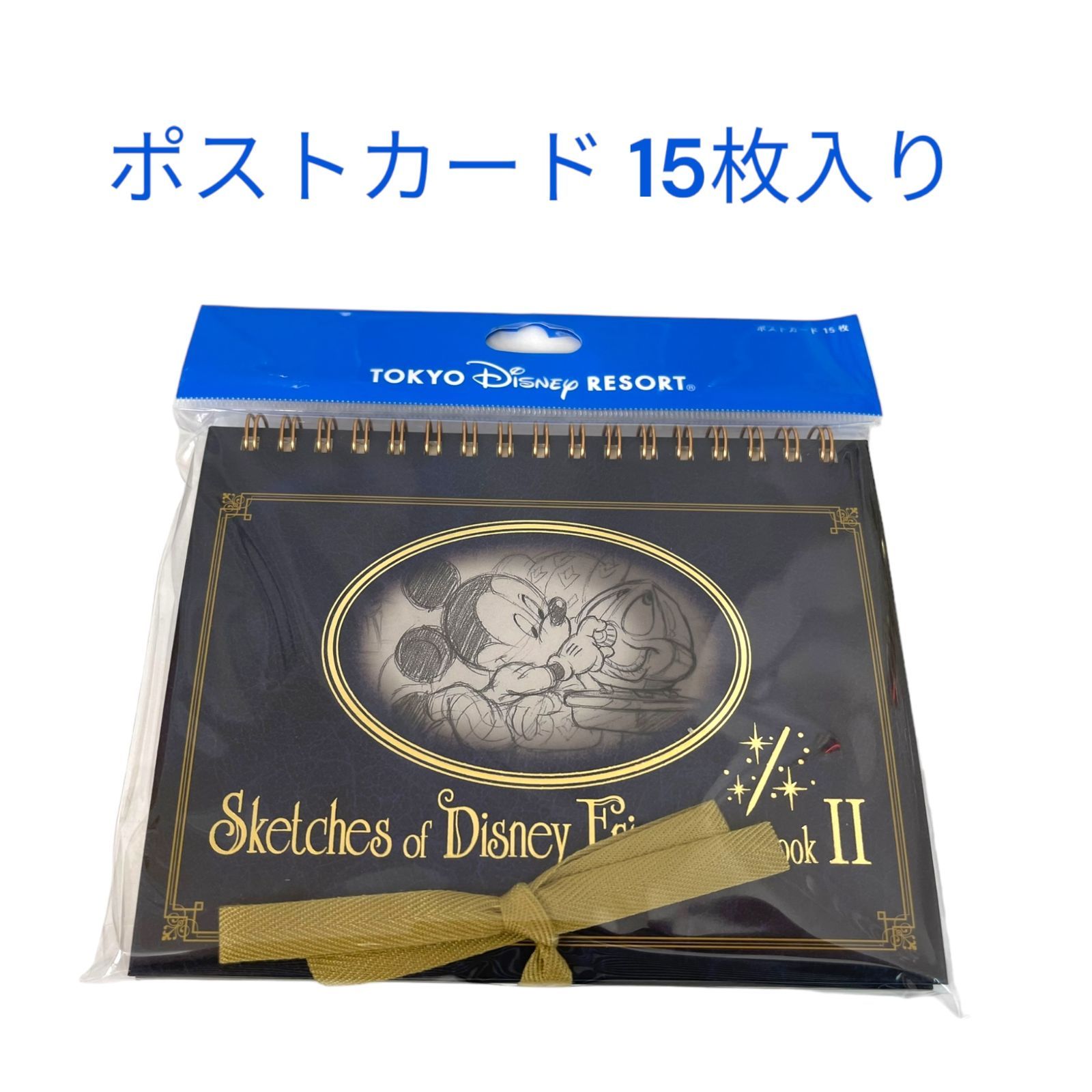 ディズニー ポストカード【15枚入り】sketches of disney friendsⅡミッキー 東京ディズニーリゾート TDR - メルカリ