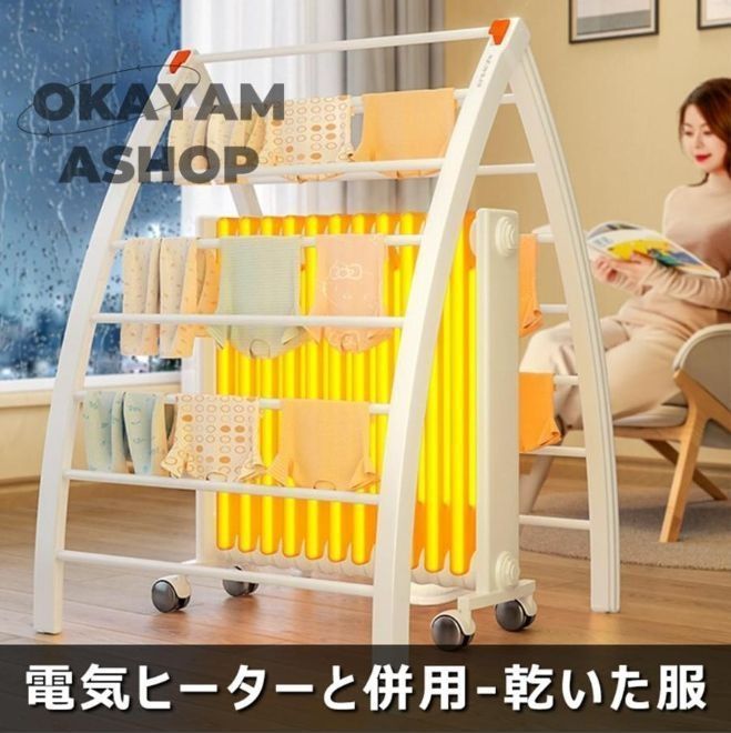 昭和レトロ サンヨー 四つ脚 家具調 返せる ステレオ DC-760
