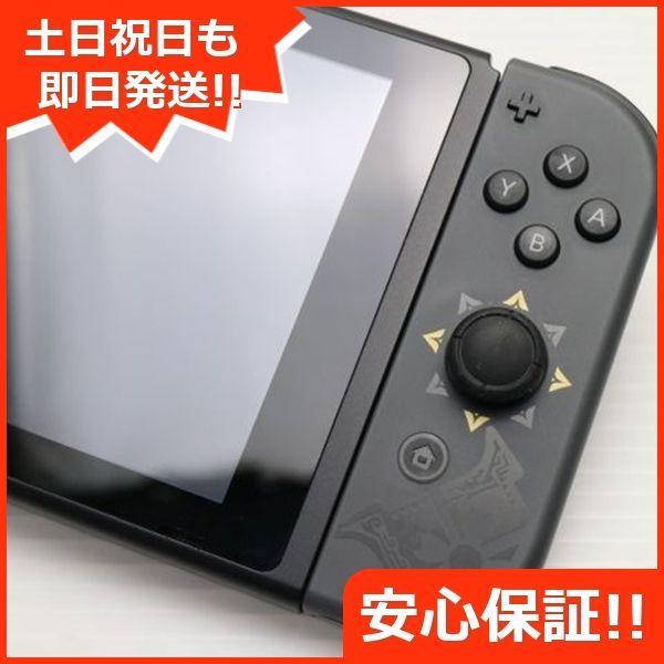 超美品 Nintendo Switch モンスターハンターライズスペシャル
