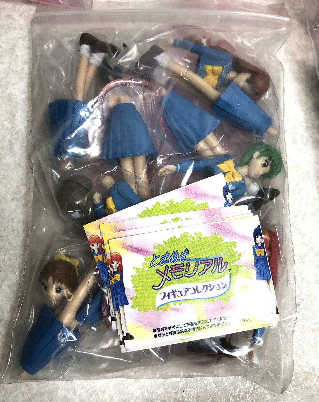 フィギュアコレクション ガチャガチャ