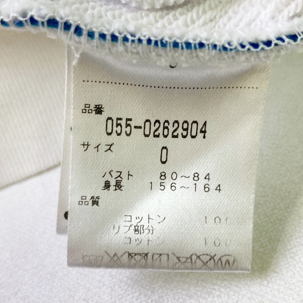 サイズ：0 PEARLY GATES パーリーゲイツ  スウェット ジップパーカー  ホワイト系 [240101479627] ゴルフウェア レディース ストスト サイズ：0 PEARLY GATES パーリーゲイツ スウェット ジップ