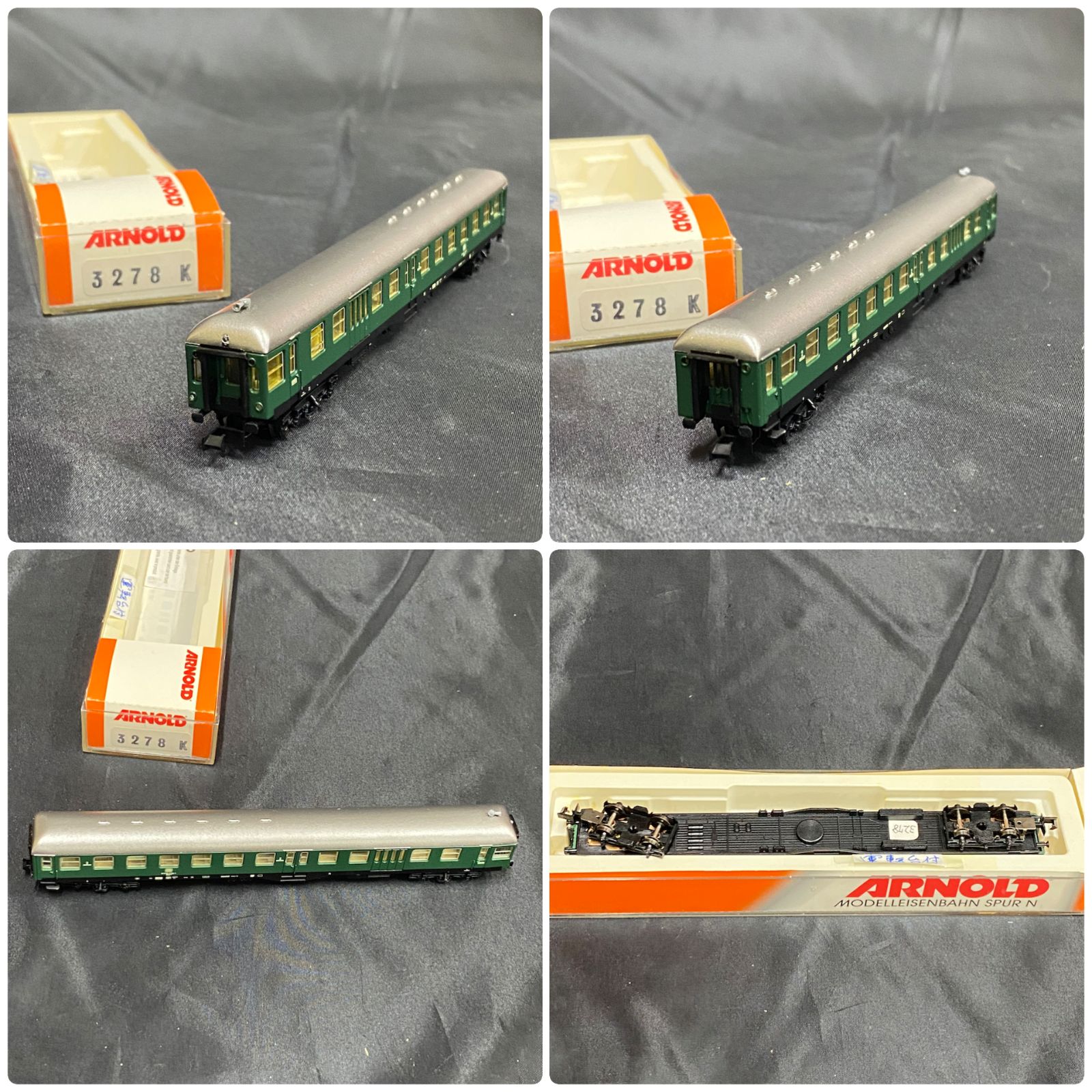 ARNOLD Nゲージ 3278 0315 客車 6両セット 鉄道模型 ドイツ