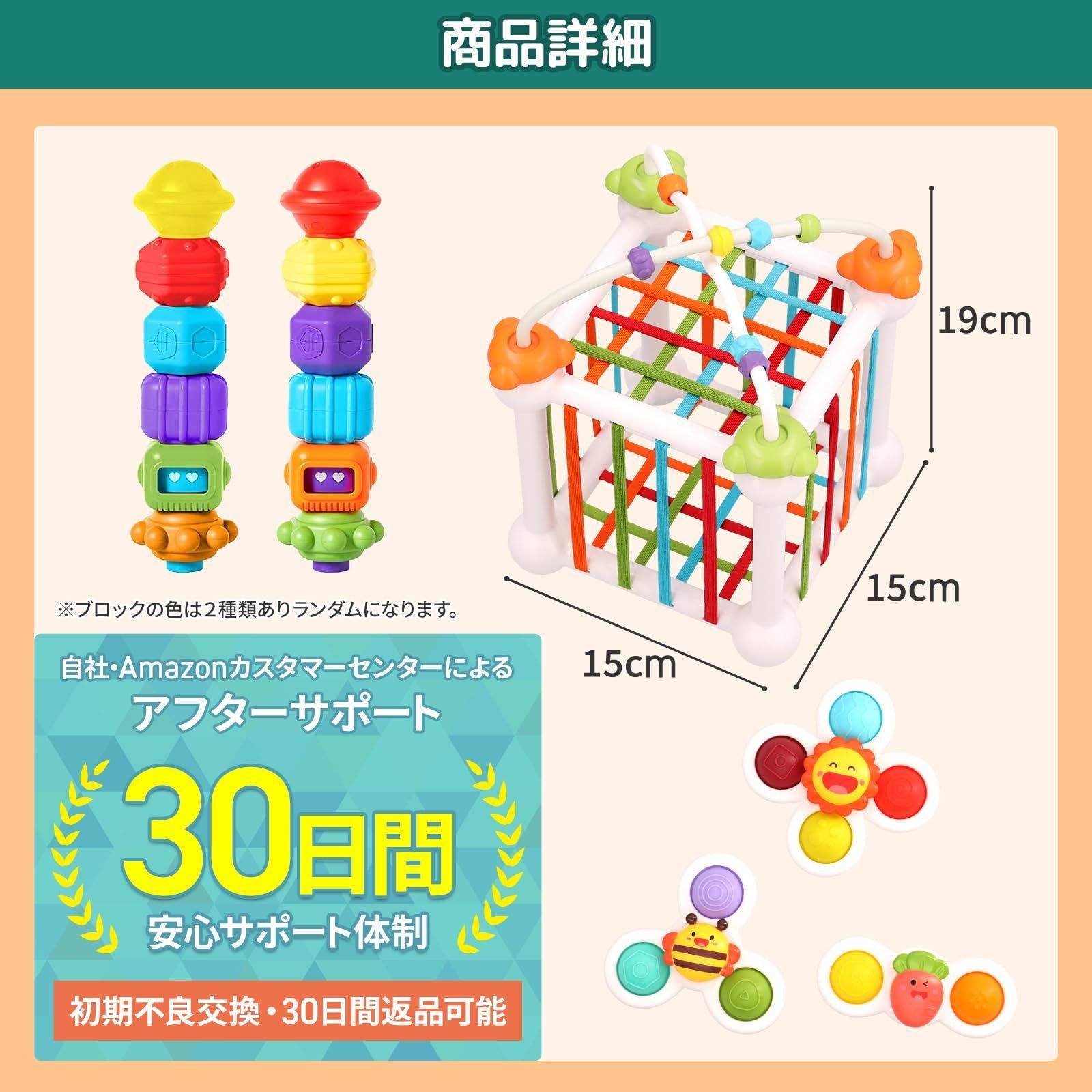 2歳 3歳 女の子 子供 玩具 クリスマスプレゼント おもちゃ 男の子 クリスマス 誕生日 | 4歳 ぜんまい 2個セットクリスマス 出産祝い 20252歳&3歳のクリスマスプレゼント決定版!男女別33選&体験談