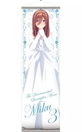 中古】タペストリー 中野三玖(ウェディングドレス) ビッグタペストリー 