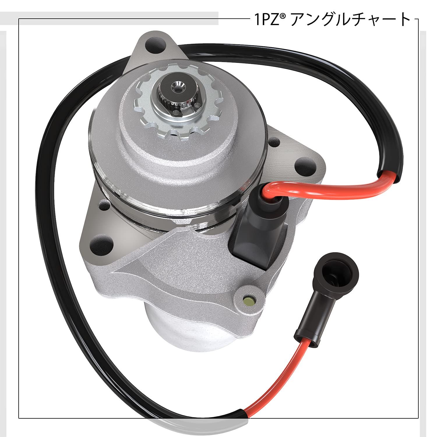 迅速発送】1PZ JPM-4TO セルモーター 横型エンジン 耐久性 ホンダ モンキー ゴリラ マグナ50 スーパーカブ90 HA02 リトルカブ  JAZZ 50cc 90cc 110cc 125cc ATV 四輪 バギー バイク用 交換品 修理パーツ - メルカリ