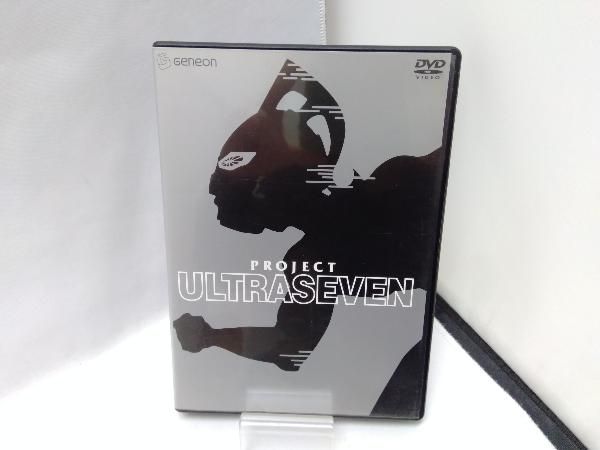早い者勝ち DVD メルカリ - ウルトラセブン プロジェクト 邦画・日本映画