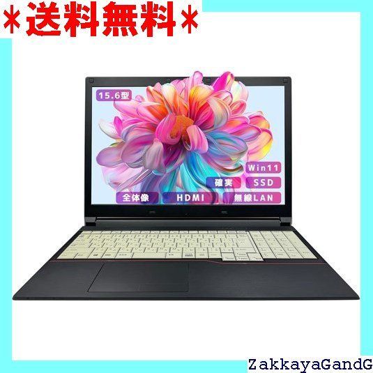 整備済み品 大画面 15.6インチ office搭載 Fujitsuノートパソコン windows11 A574Core i5-4世代 10キー 内蔵 高速SSD 《Office/無線LAN/Bluetooth/リカバリー用USB64GB SD256GB 37
