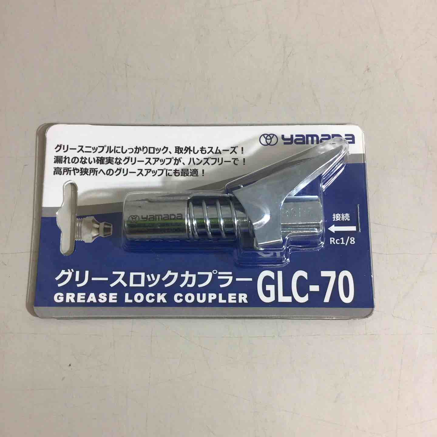 ◇ヤマダ(yamada) 電動式グリースガン EG-400BII EG-400B2【戸田店】