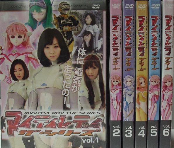中古】《ケースなし》マイティレディ ザ・シリーズ 全6巻セット