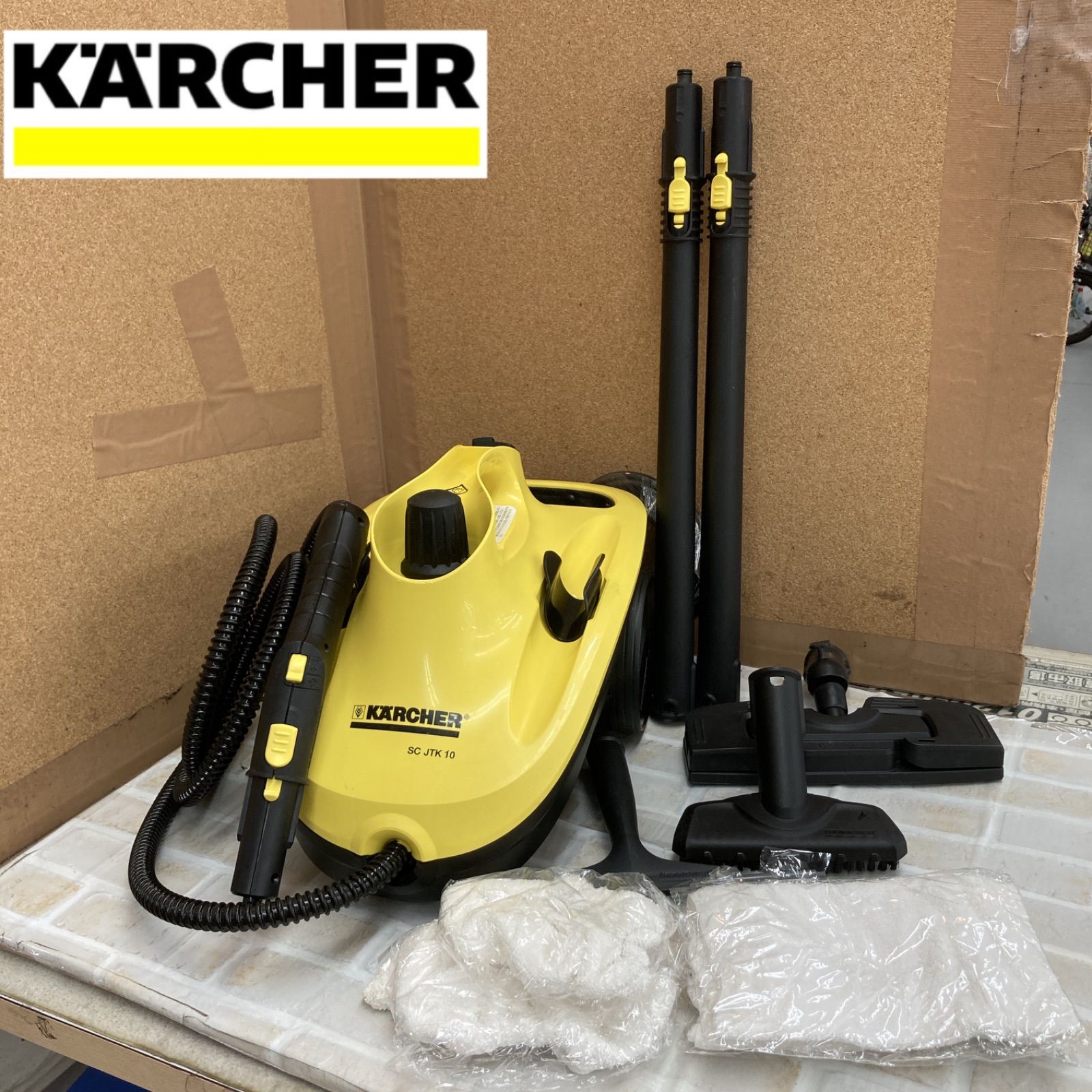KARCHER スチームクリーナー　SCJTK10「未使用 未開封品」 KARCHER スチームクリーナー SCJTK10「未使用 未開封品」 KARCHER