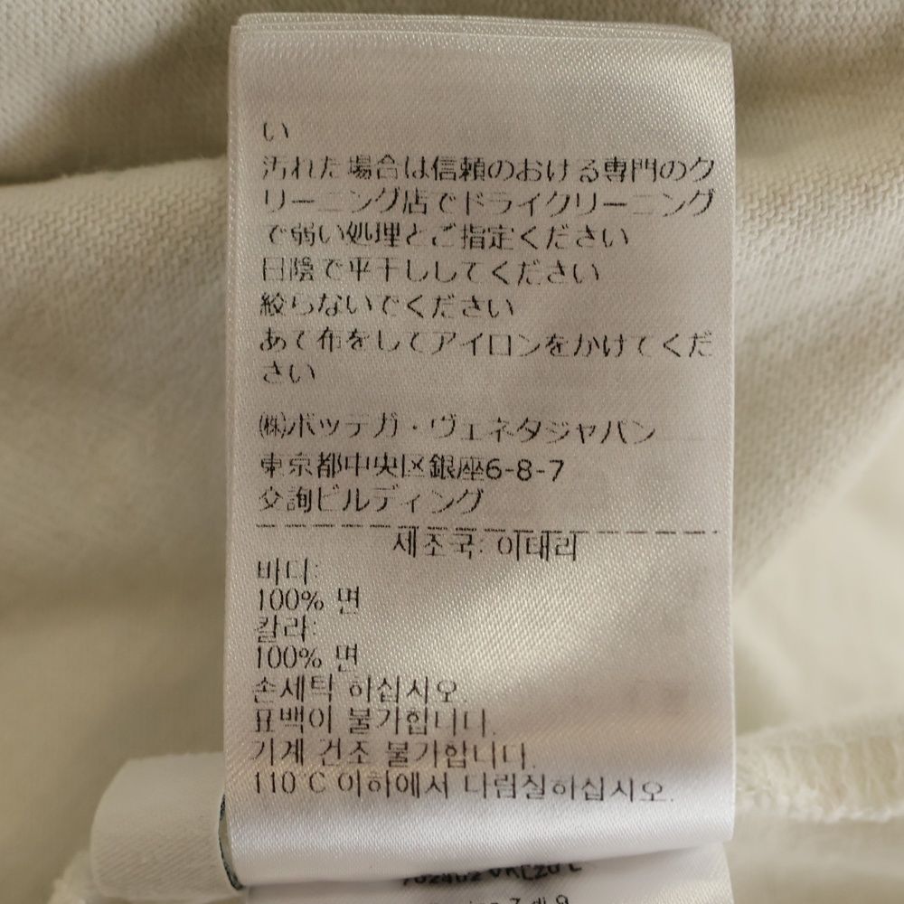 BOTTEGA VENETA (ボッテガヴェネタ) リベットポケット付き クルー  