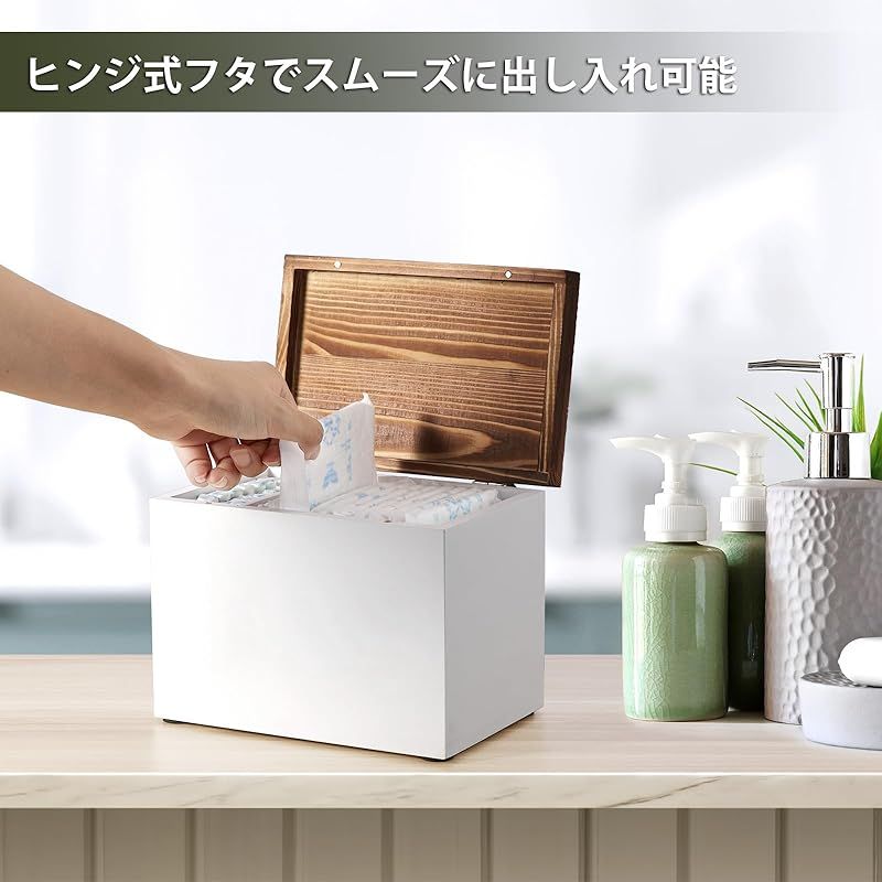 たけ様❶オーダートイレットペーパー2個入れ、ナプキン入れ ナプキン 入れ トイレ たけ様 オーダートイレットペーパー2個入れ