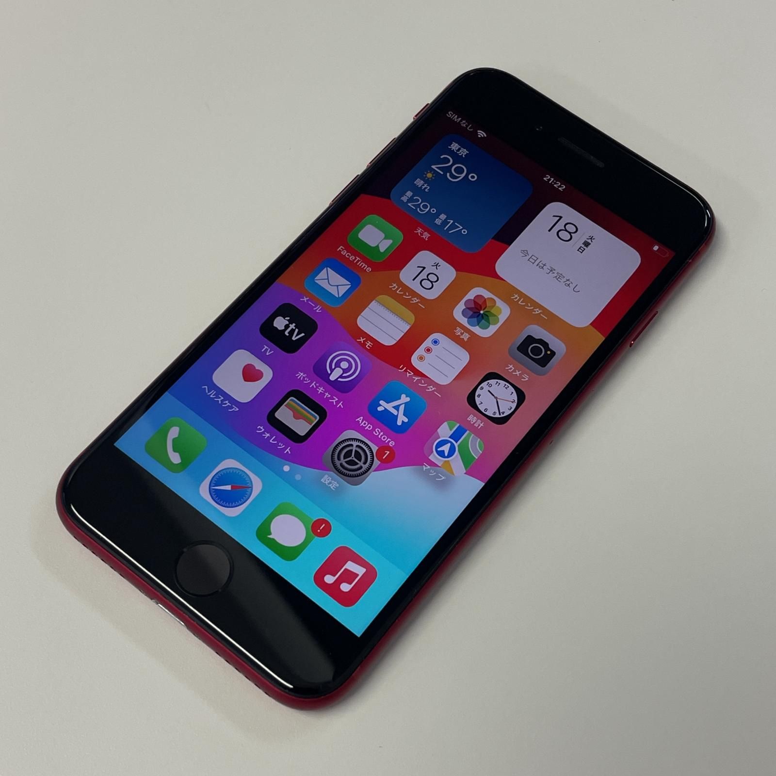 SIMフリー iPhone SE(第3世代) 128GB レッド