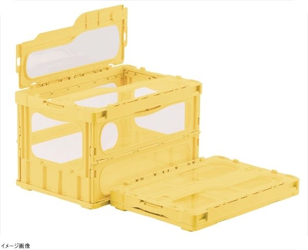 【新品】サンコー マドコンライト Ｃ－５０Ｂ （蓋付）イエロー